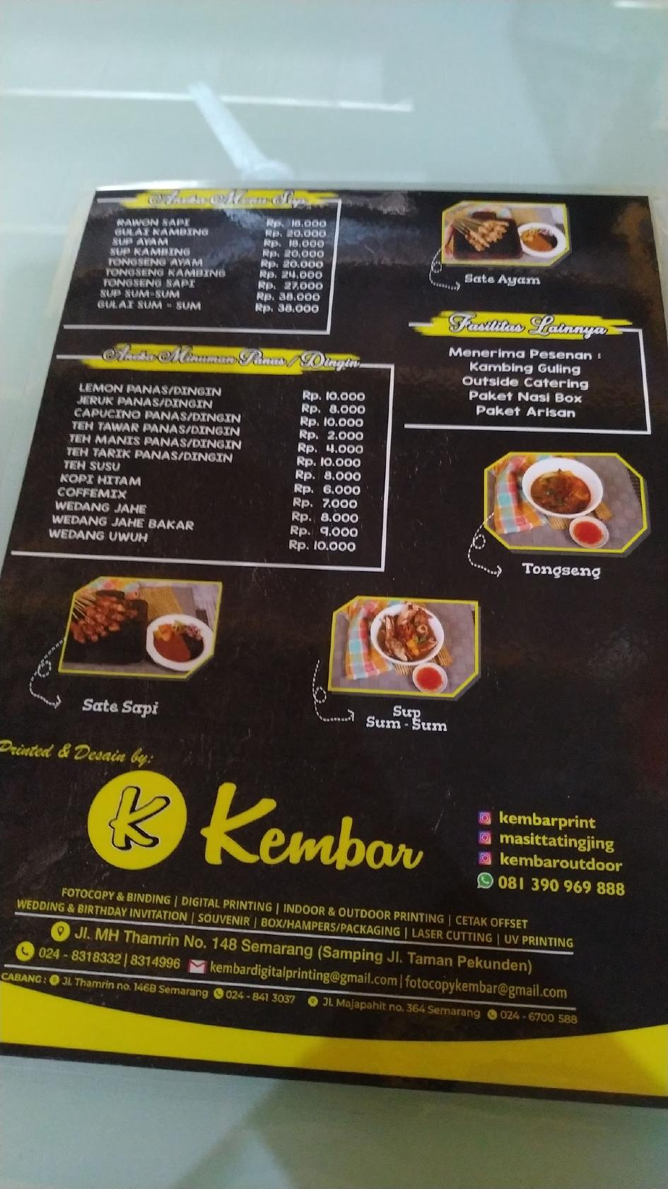 Menu at H.Subali Raja Sate Cabang Semarang restaurant, Semarang