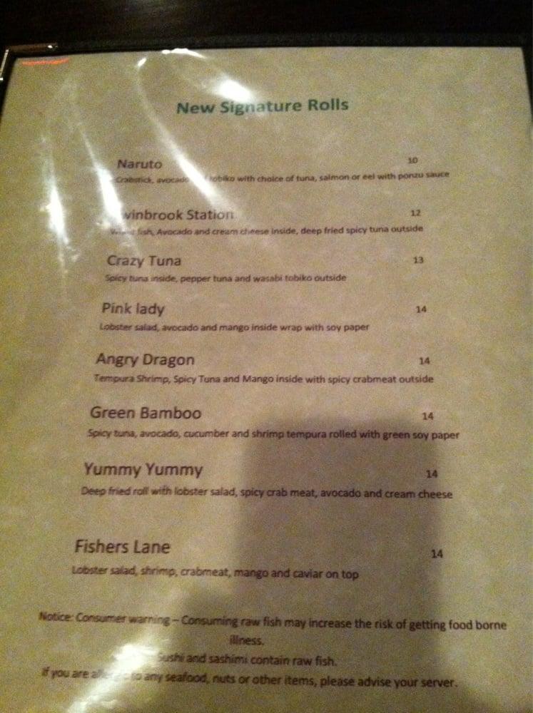 Menu at Green Bamboo Asian Bistro restaurant, Rockville