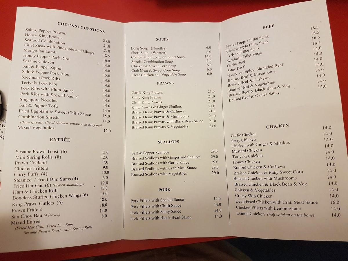 South Hurstville Chinese Restaurant Menu Sydney