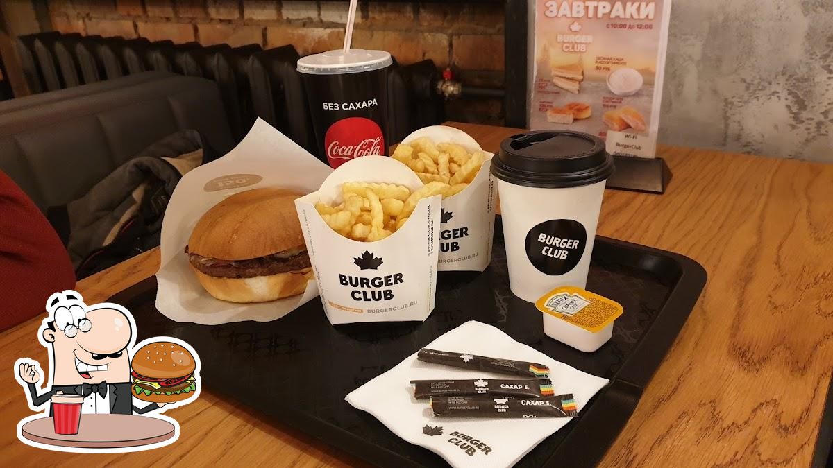 Burger Club, Усть-Илимск - Отзывы о ресторане