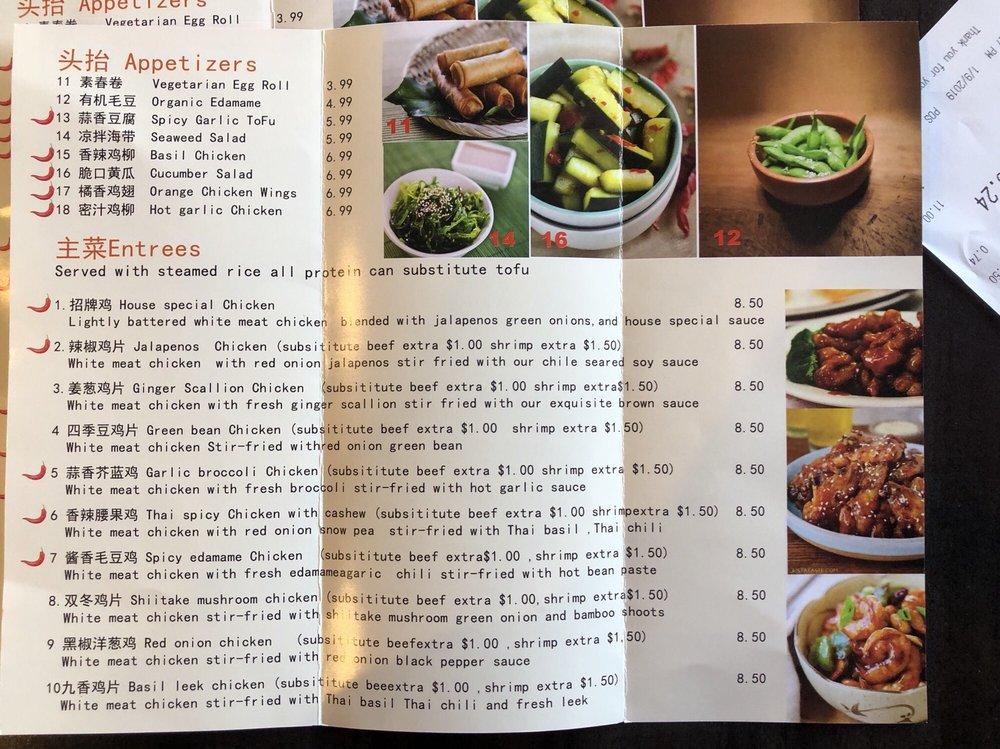 Menu at Noodle Place restaurant, Santa Ana