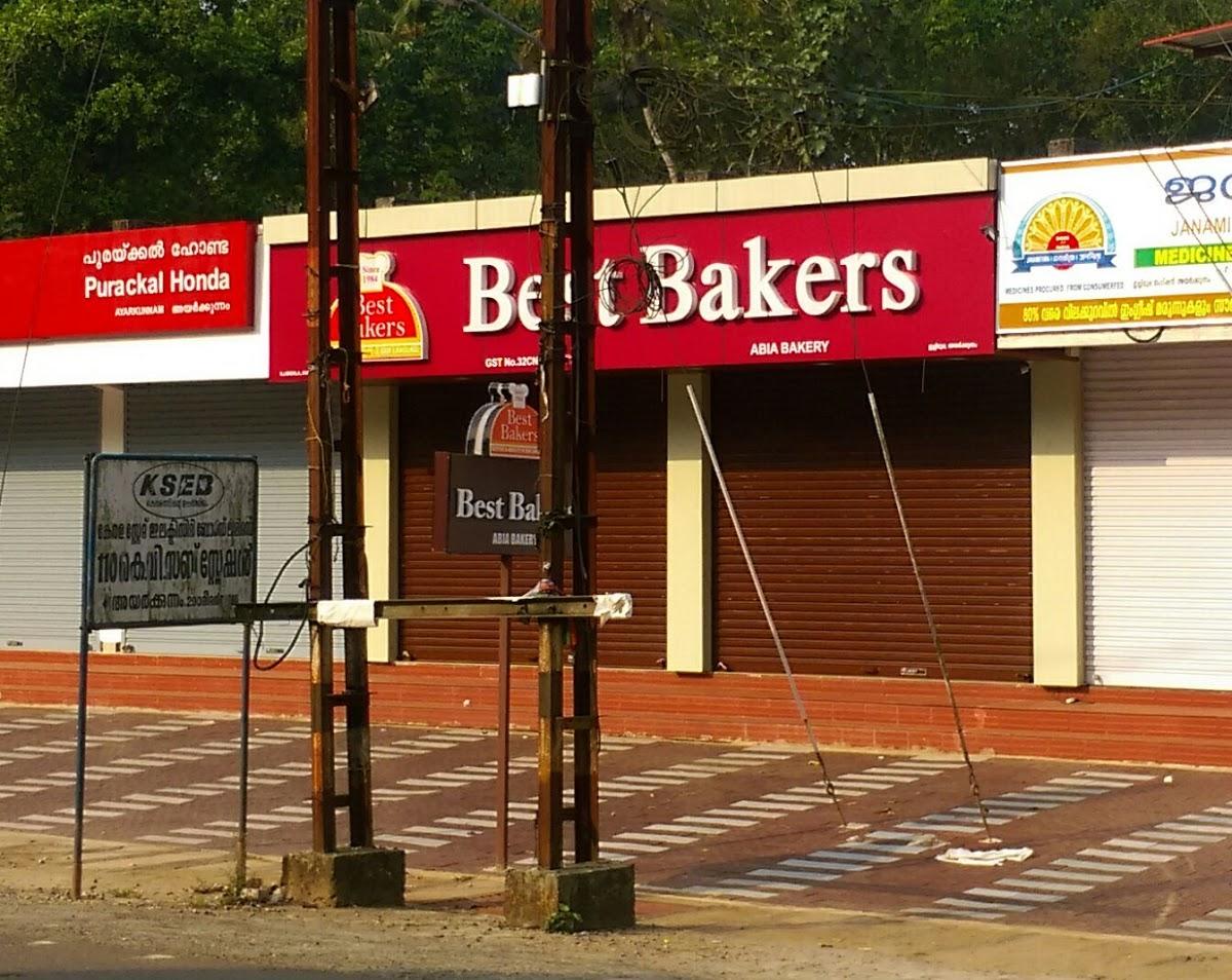Best bakers, Ayarkunnam, Ayarkunnam Restaurant reviews