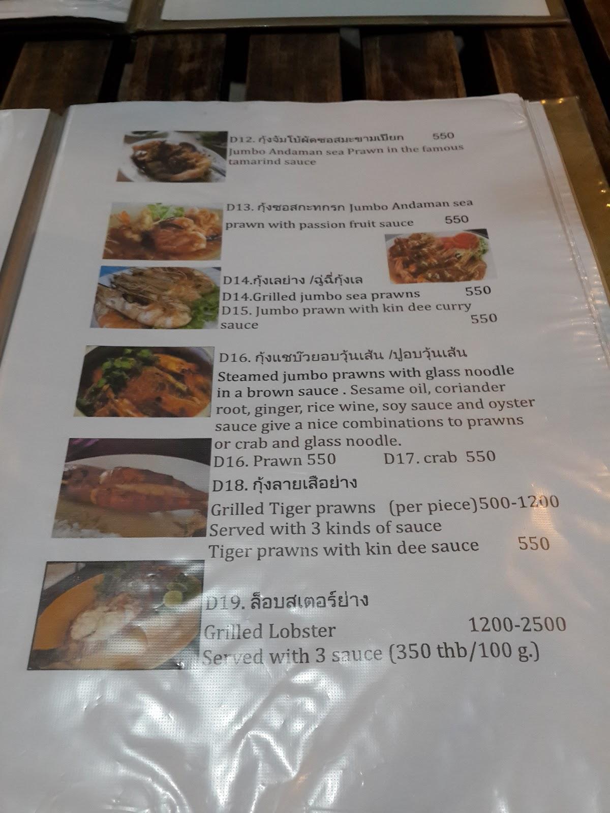 Menu at Kin Dee restaurant, Mai Khao