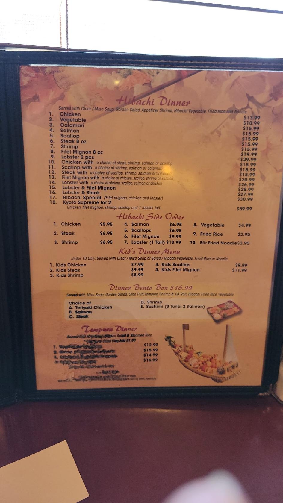 Menu at Kyoto Japanese Cuisine restaurant, DeRidder