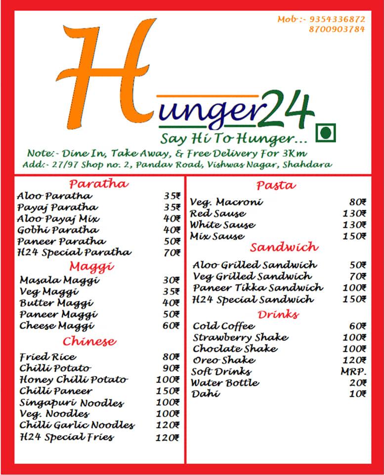Hunger24 menu