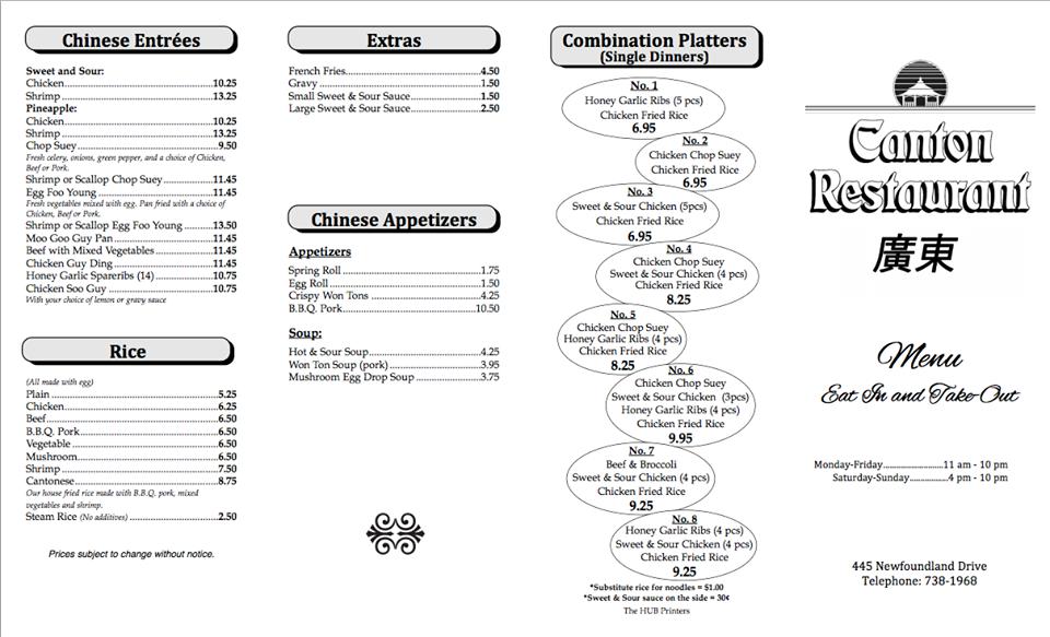 Menu At Canton Restaurant St John S 445 Newfoundland Dr   R6e2 Canton Restaurant Menu 2021 08 3 