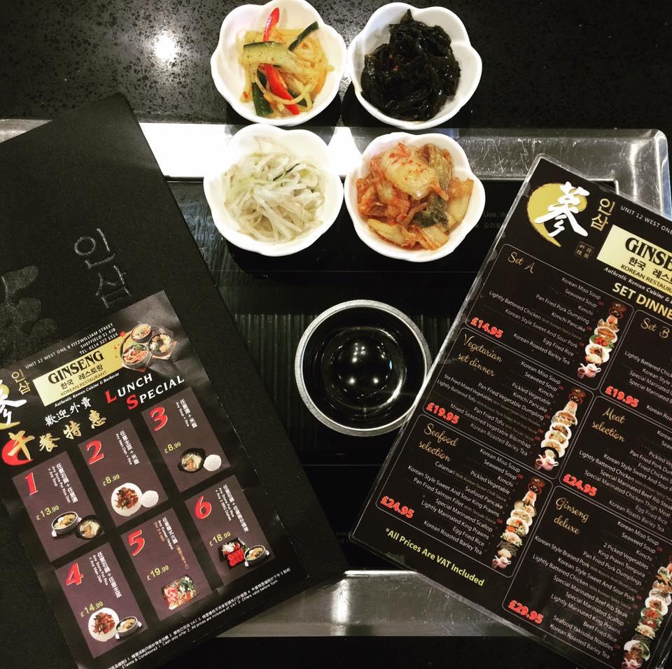 Menu at Ginseng Korean BBQ Restaurant, Sheffield