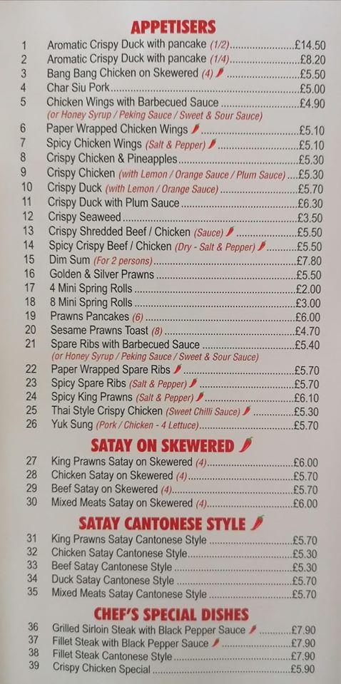 Menu at Sunnyhill Chinese Takeaway restaurant, Stone