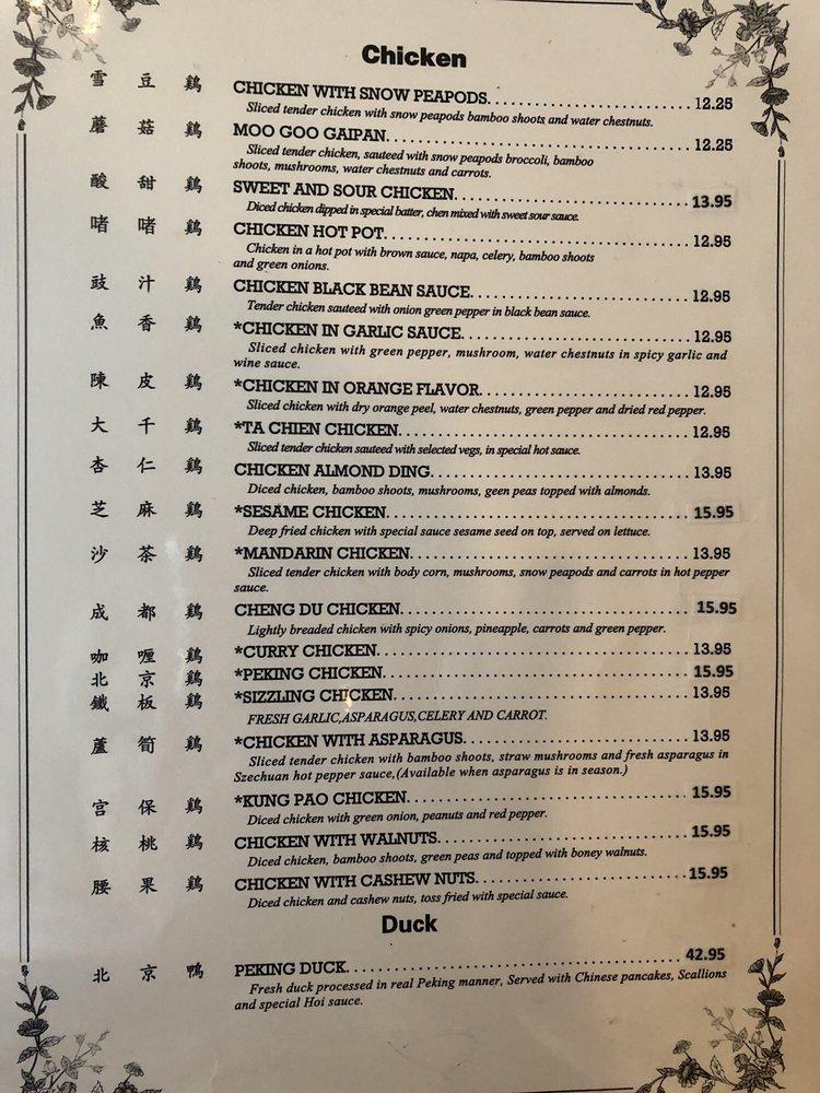 Menu at Jade Fountain Chinese Restaurant, Wayzata