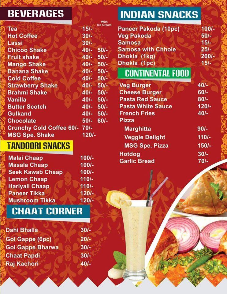 Food Party menu