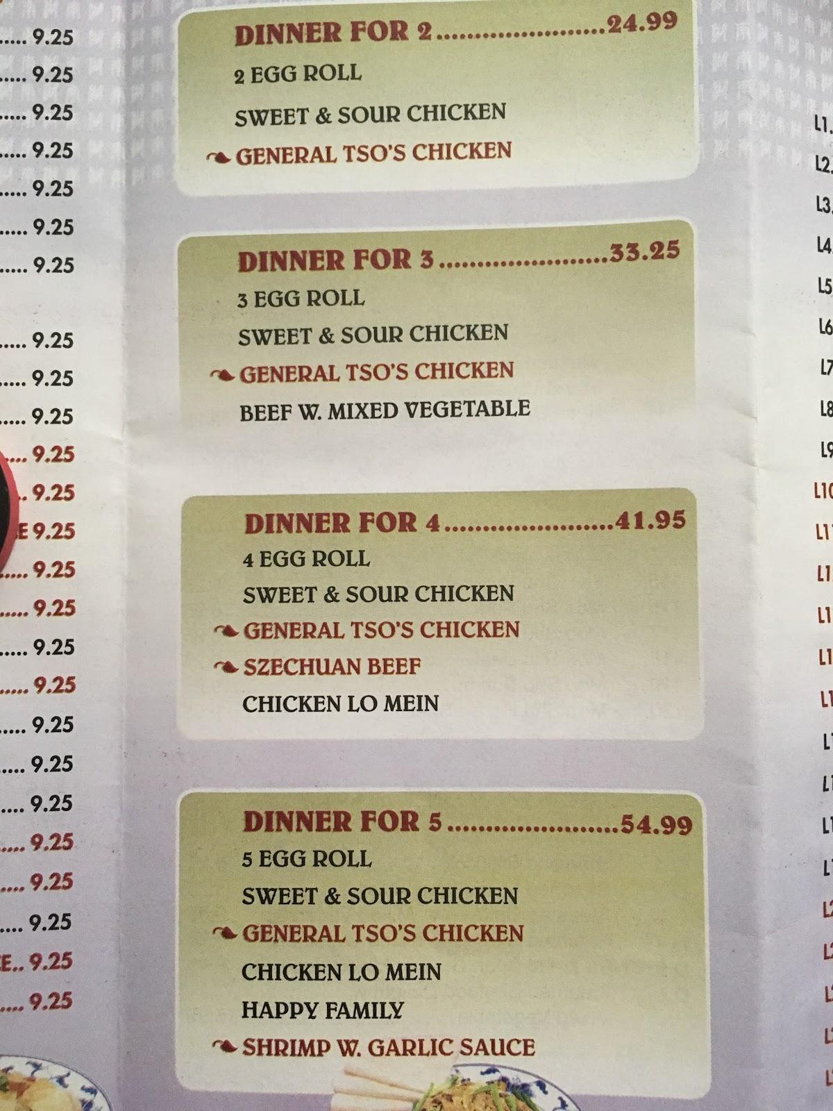 Menu at China House restaurant, Temperance, Lewis Ave