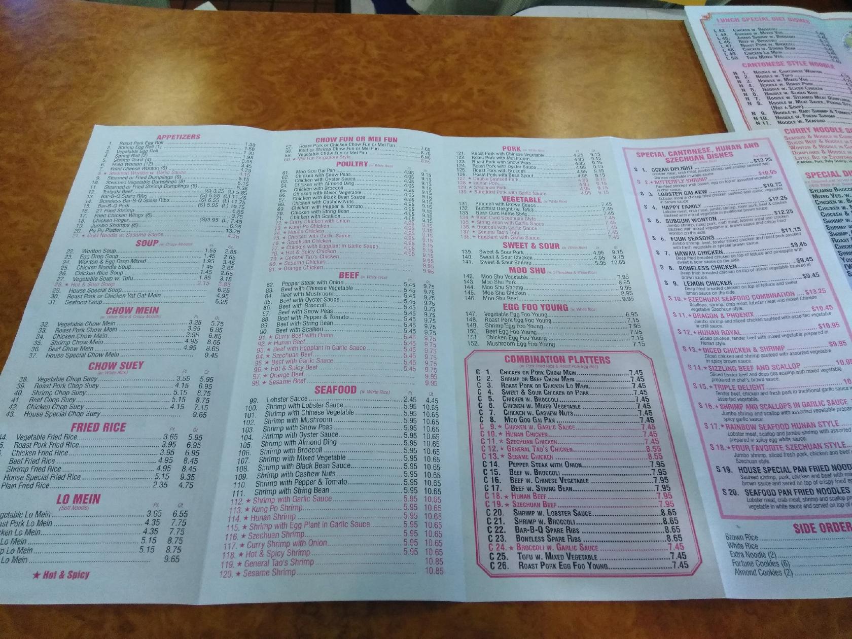 Menu at Golden Dragon Kitchen restaurant, Toms River