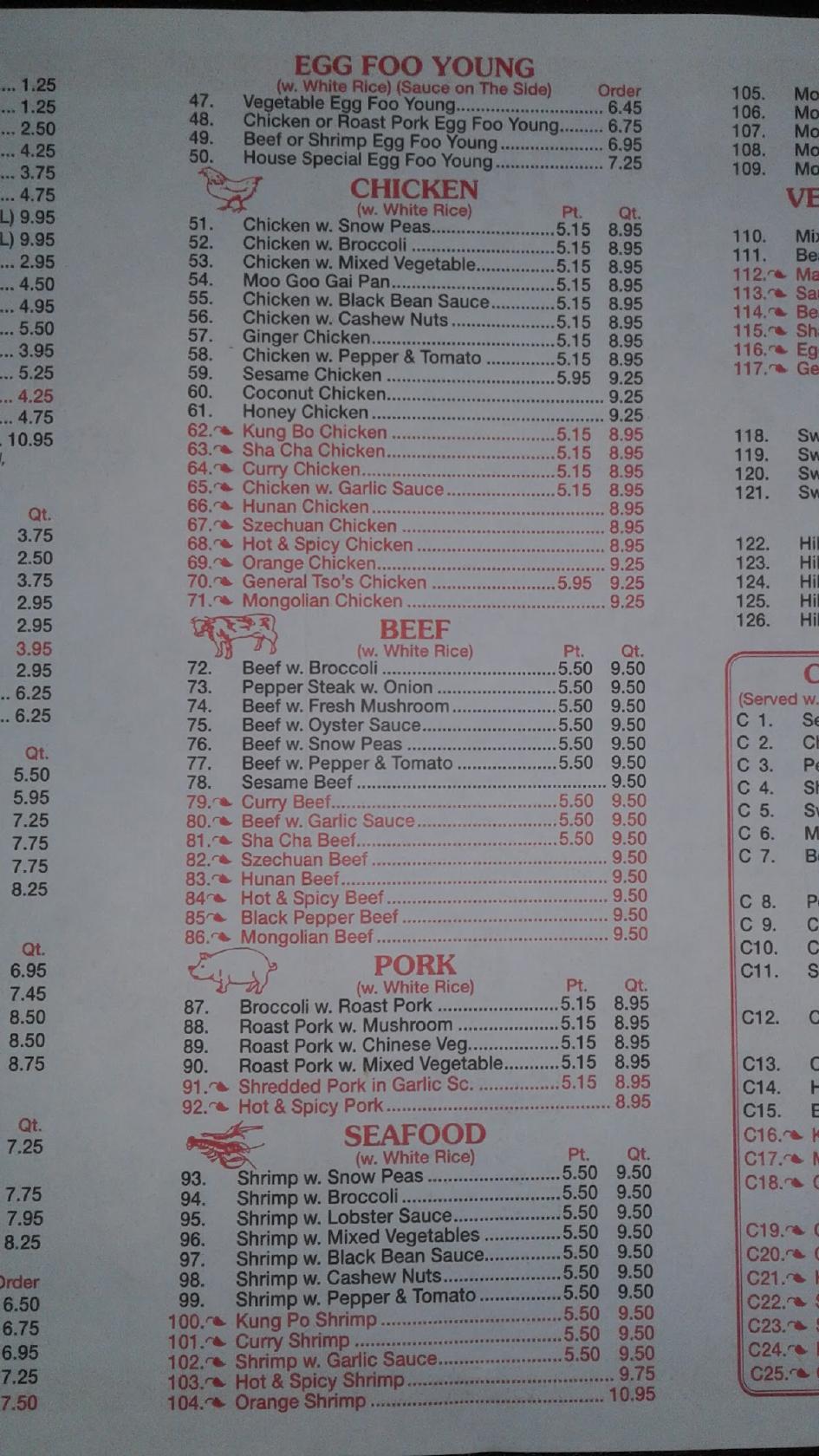 Menu at New China Restaurant, Davenport