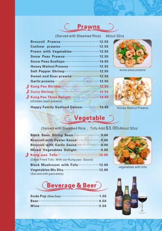 Menu at Phoenix Pavilion Chinese Restaurant, Stanwood