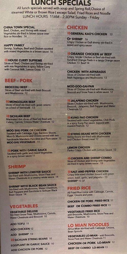 Menu at Royal China Restaurant, Dallas, Royal Ln #201