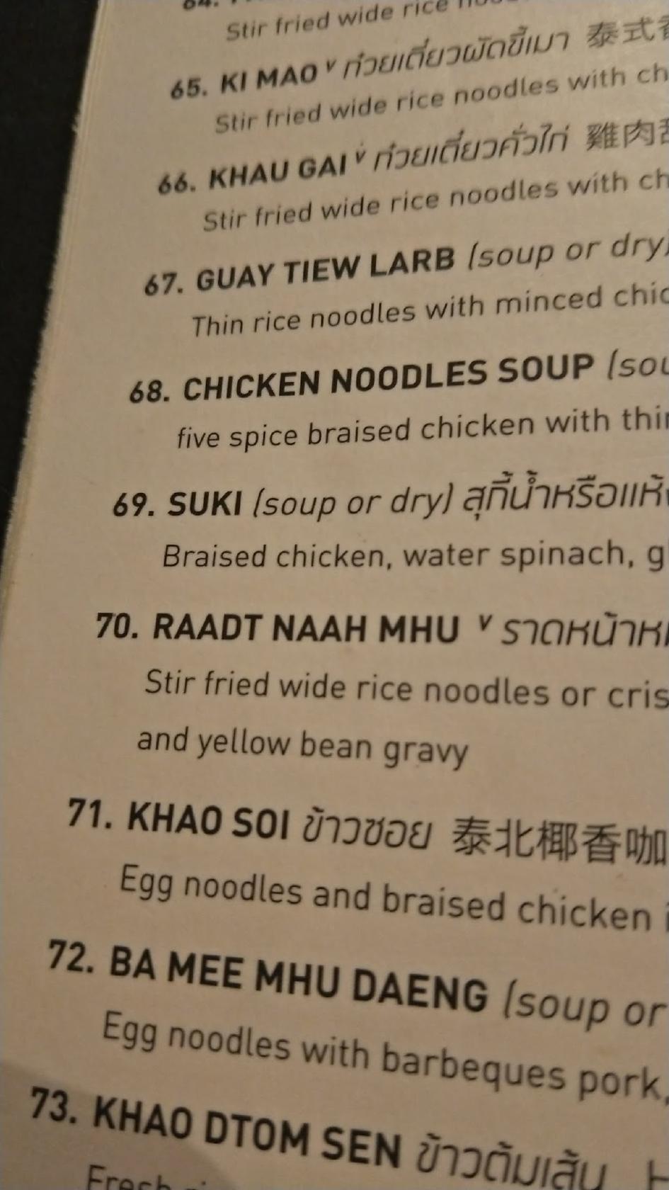 chat thai menu