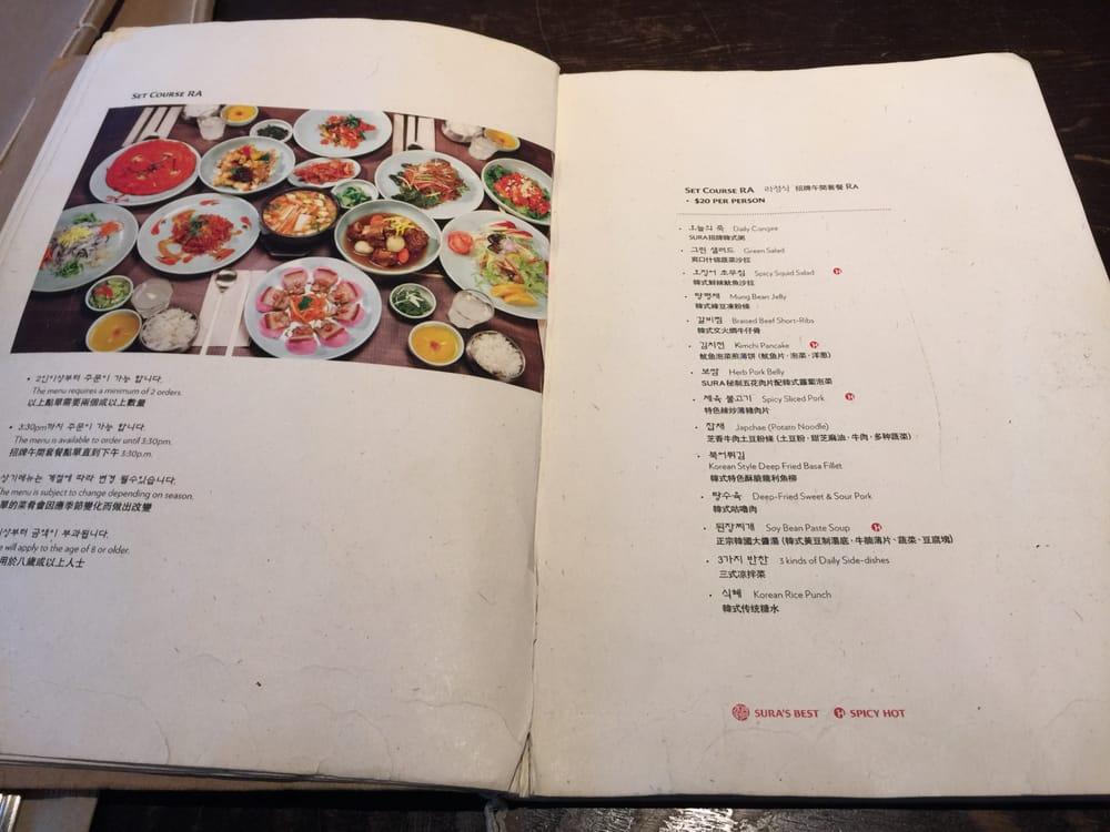 Menu at Sura Korean Royal Cuisine Restaurant Vancouver, Vancouver