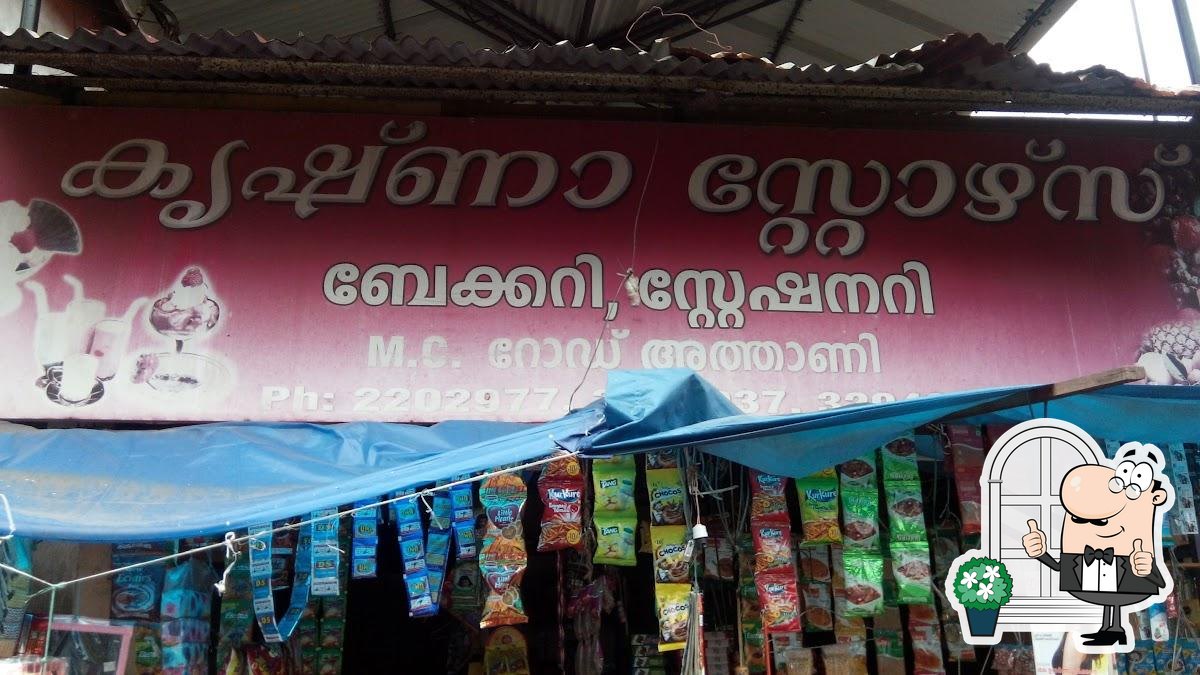 Krishna Stores, Thrissur, J687+QF6