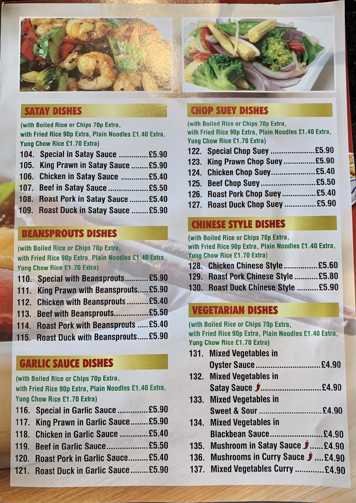 menu-at-happy-gathering-fast-food-blackpool-80-norbreck-rd