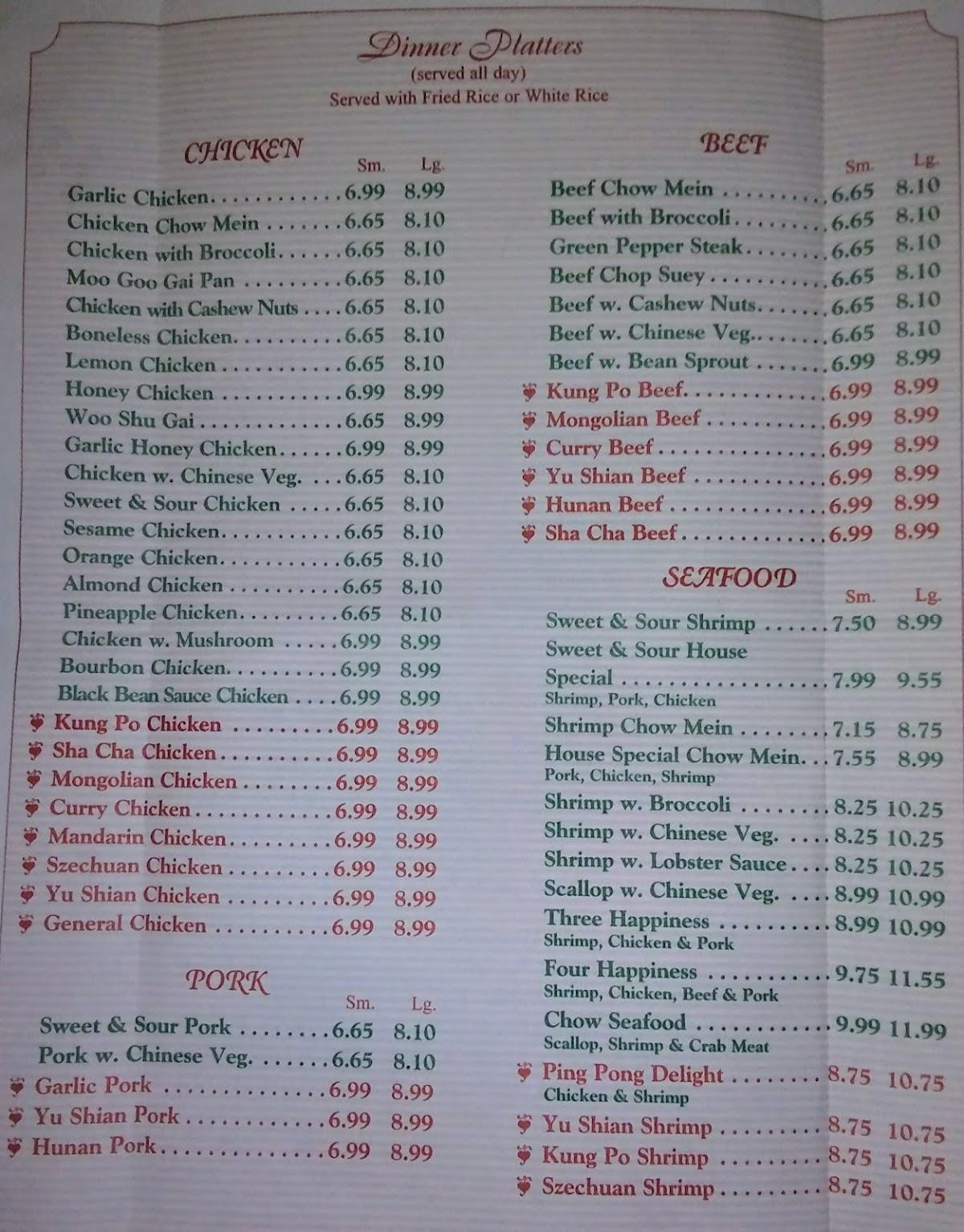 Menu at Hong Kong Restaurant, Cherryville