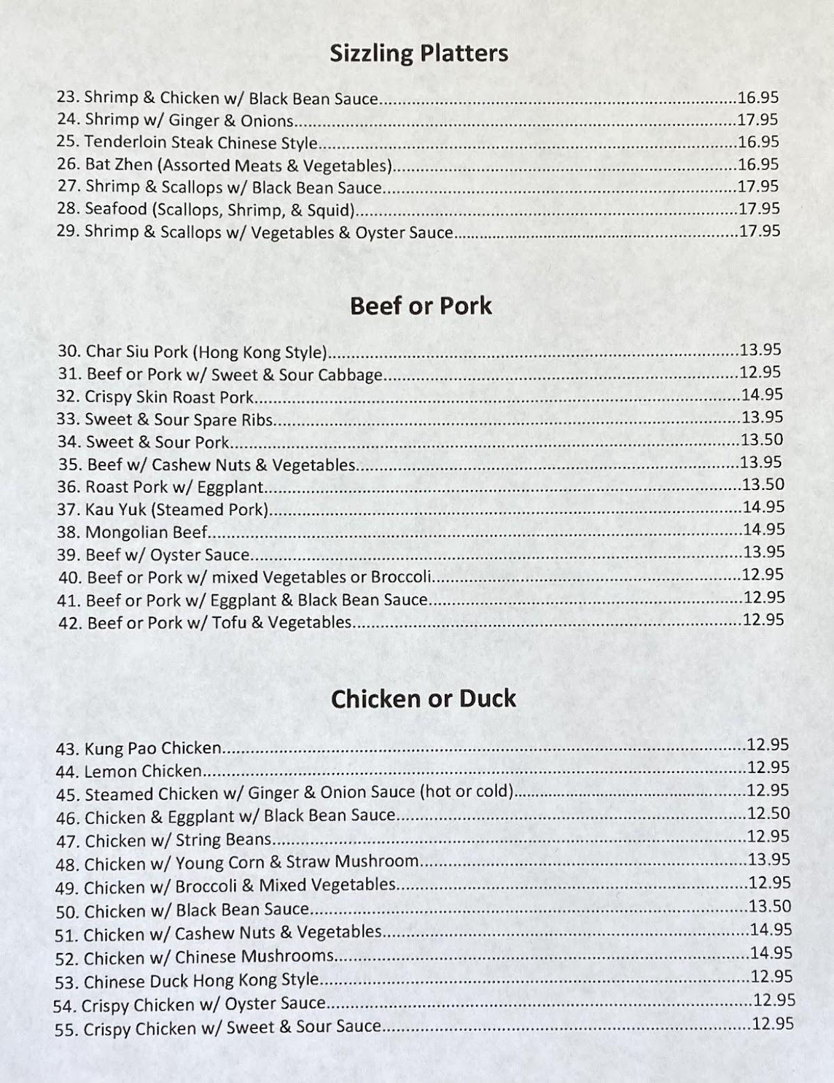 Menu at New China Restaurant, Hilo