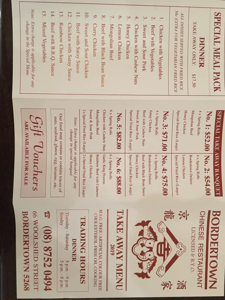 Menu at Bordertown Chinese Restaurant, Bordertown