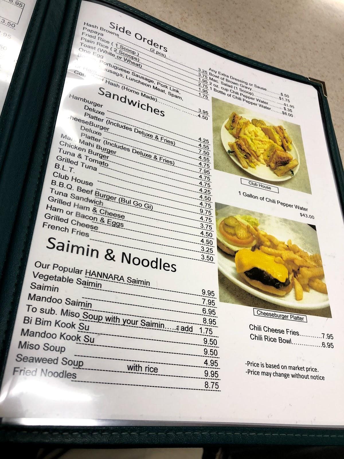 Menu at Hannara Restaurant, Maili