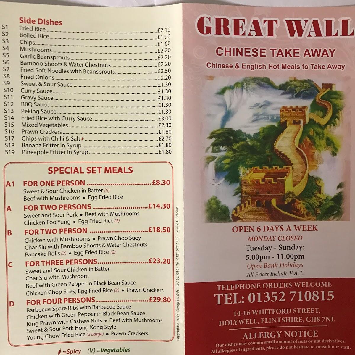 Menu At The Great Wall Fast Food, Holywell