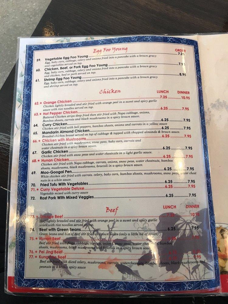 Menu at Guang Zhou Restaurant, Boise