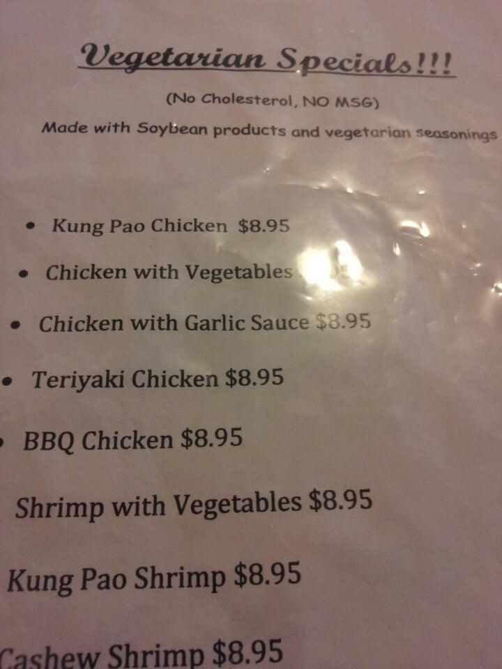 Menu at Onion Restaurant & Tea House, New Albany
