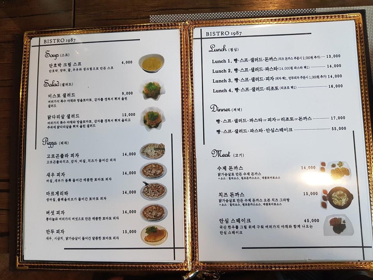 Menu at Bistro 1987 restaurant, Gangneung-si