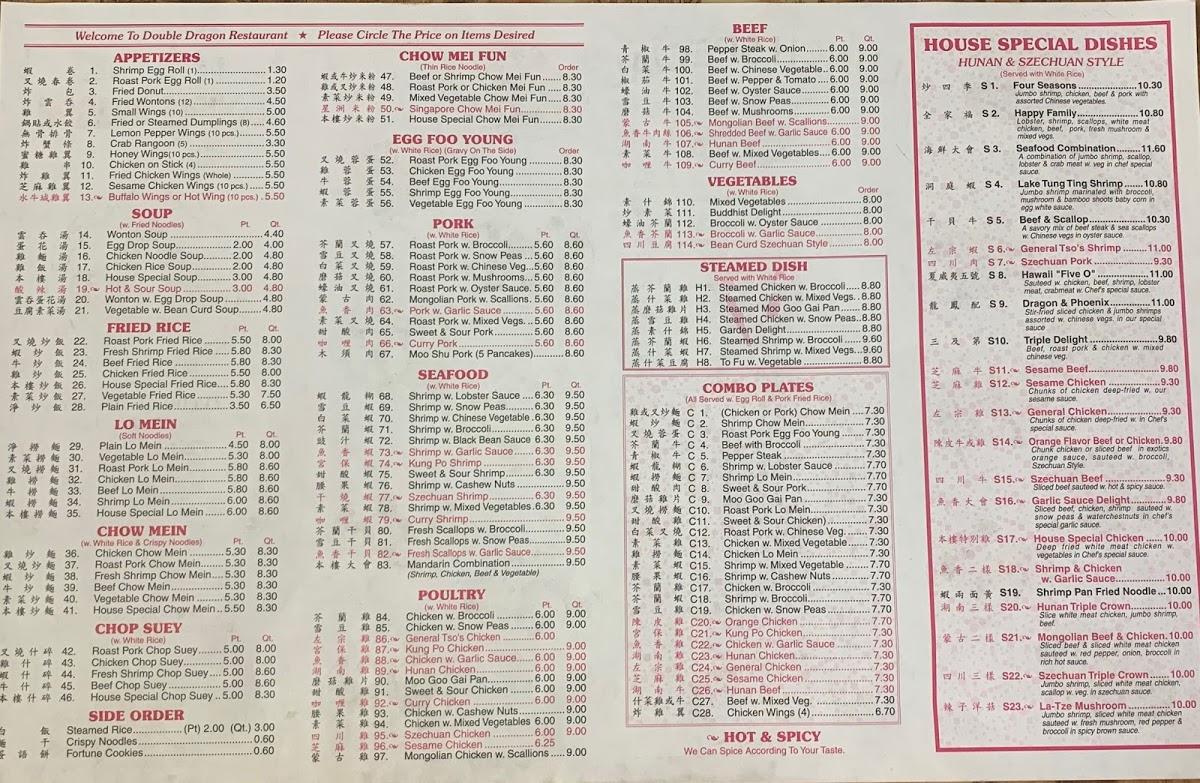 Menu at Double Dragon restaurant, Vienna