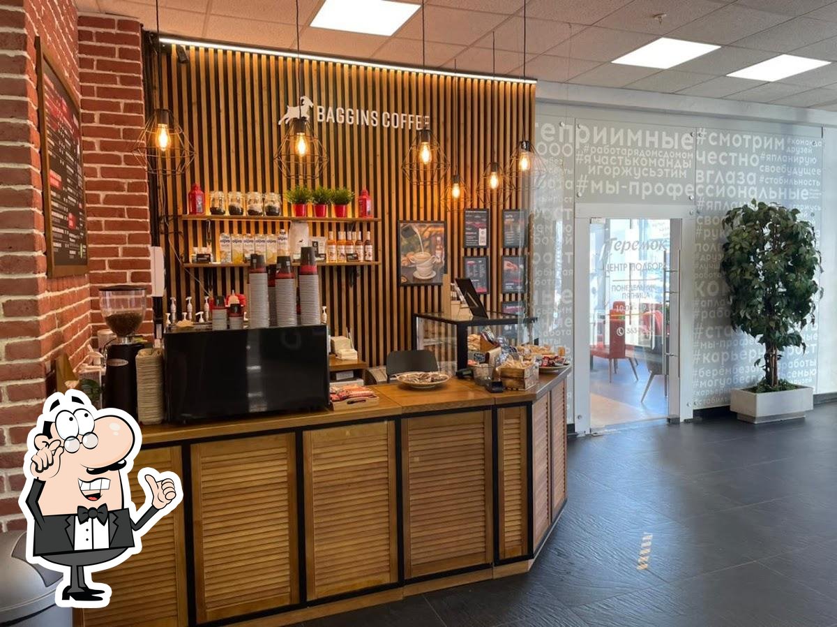 Baggins Coffee, Санкт-Петербург, проспект Энгельса, 33, корп. 1 - Меню и  отзывы о ресторане