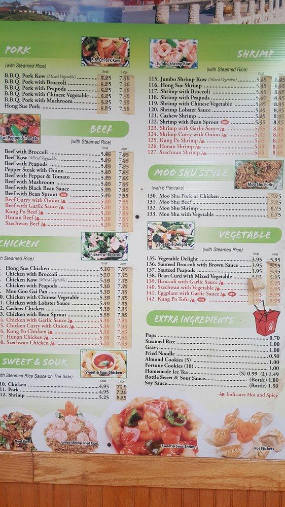 Menu at China Garden Restaurant, Chicago, S Halsted St