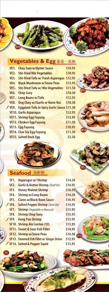 Menu at Kunia Chinese Restaurant, Waipahu