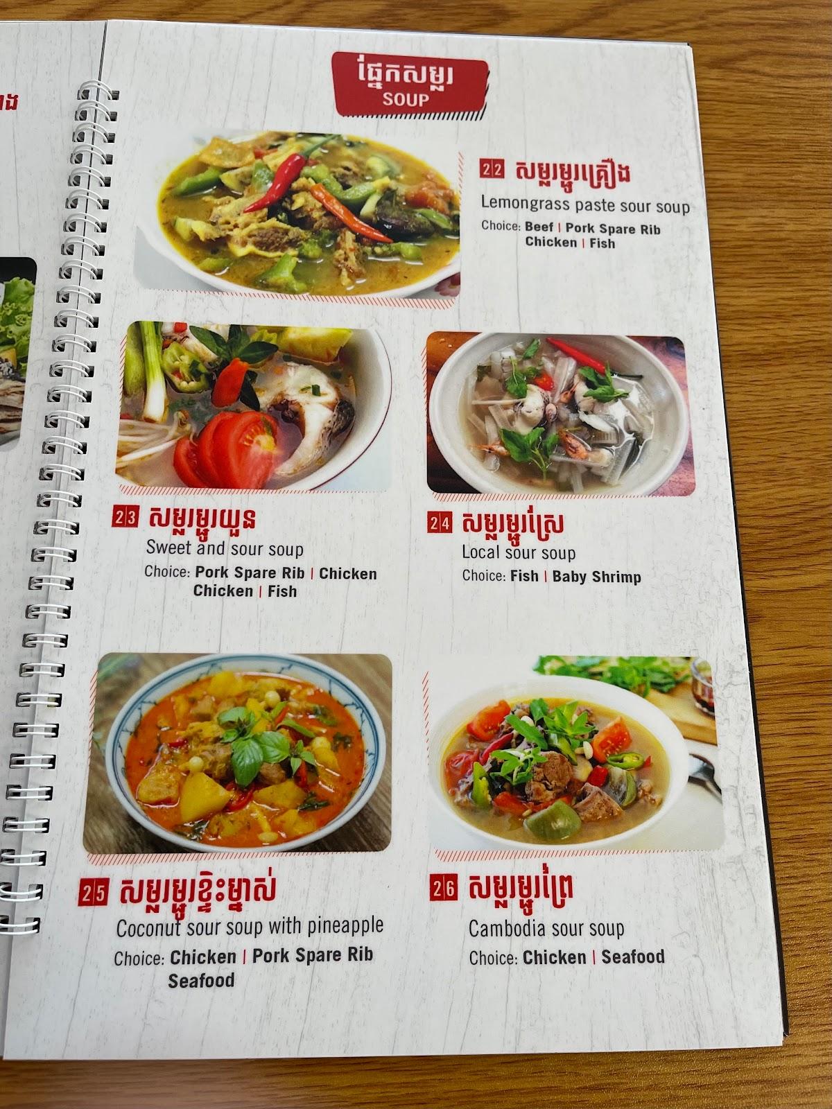 R6fa Cambodian And Chinese Fast Food Menu 2022 09 1 