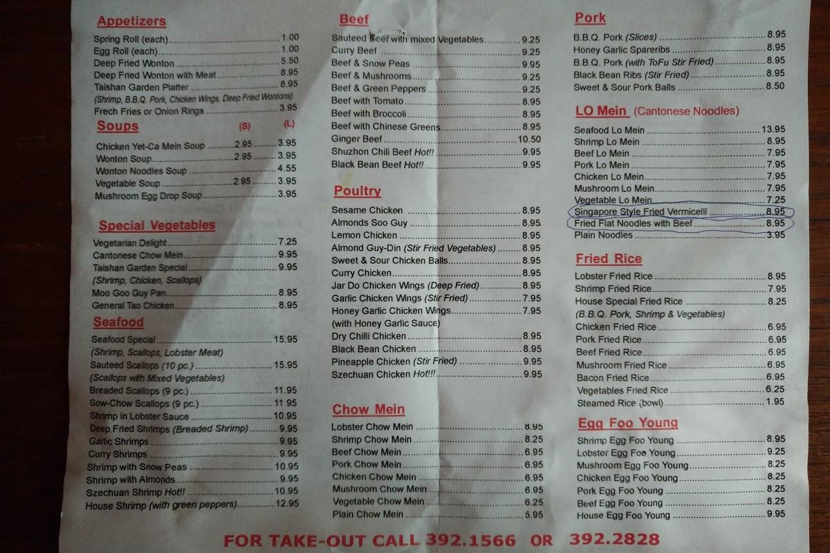 Menu at Taishan Gardens Restaurant, Quinte West