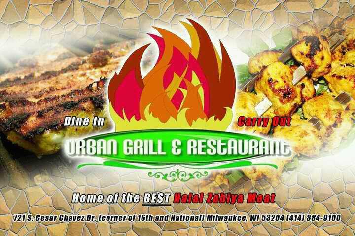 Urban Grill And Restaurant in Milwaukee