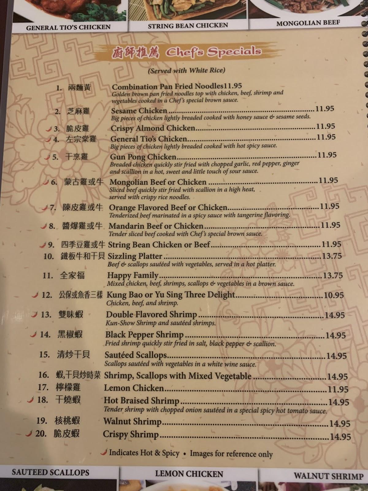 Menu at Golden Phoenix Chinese Restaurant, Lake Havasu City