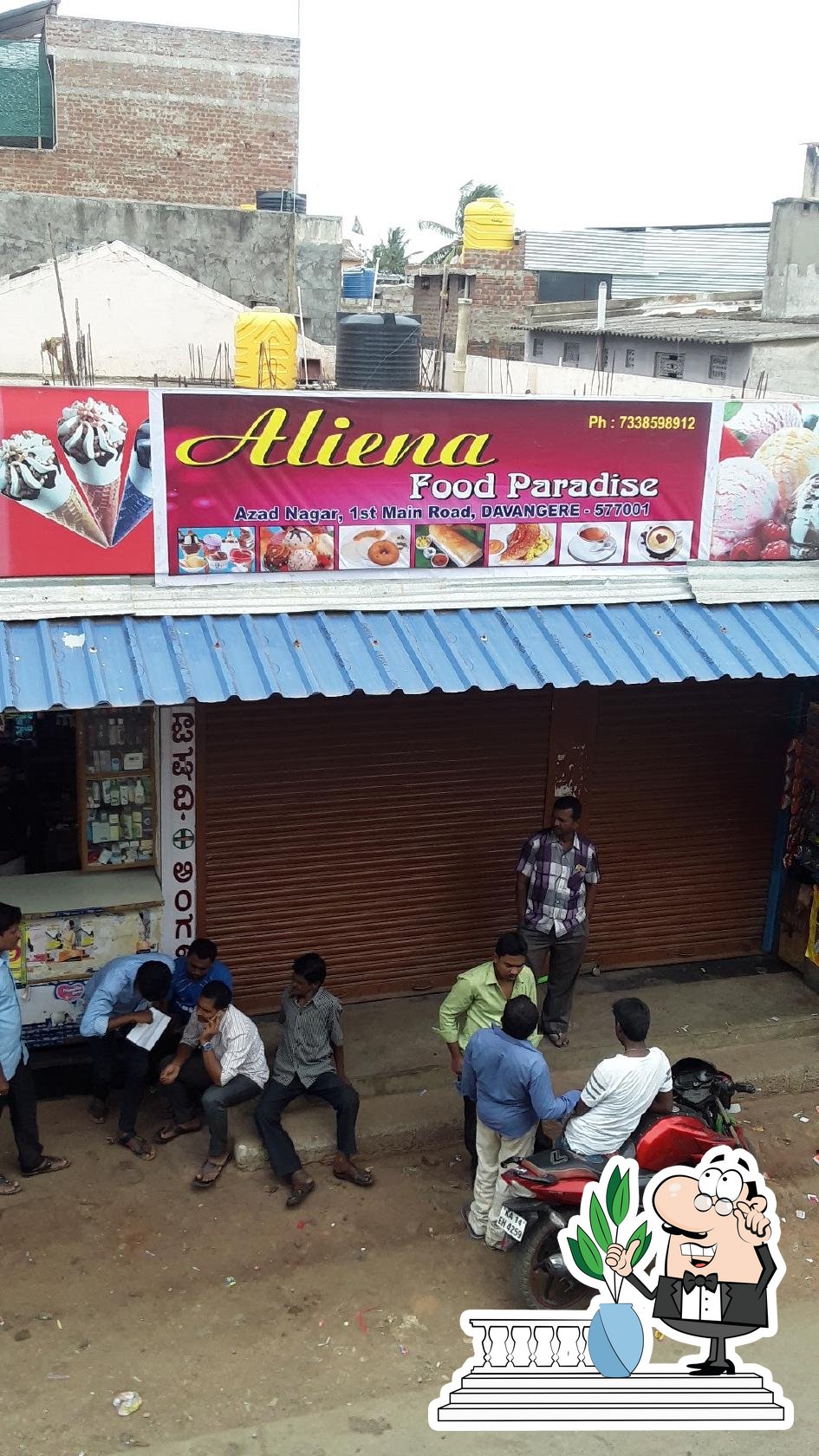 People's Bakery, Davanagere