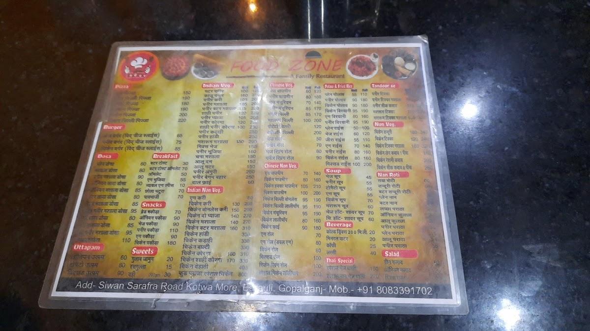 menu-at-the-food-zone-barauli