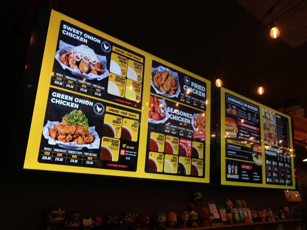 Menu at KCOOP restaurant, Morton Grove