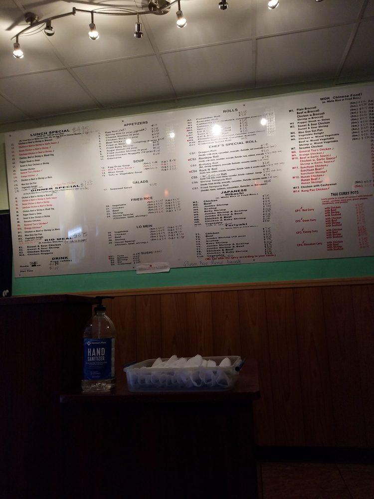 Menu at Yummy Asia restaurant, Tulsa