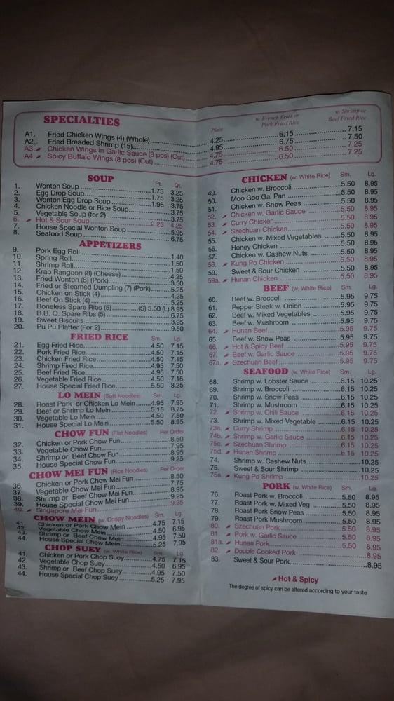 Menu at New China Chinese Restaurant, Ocoee, 321 West Rd
