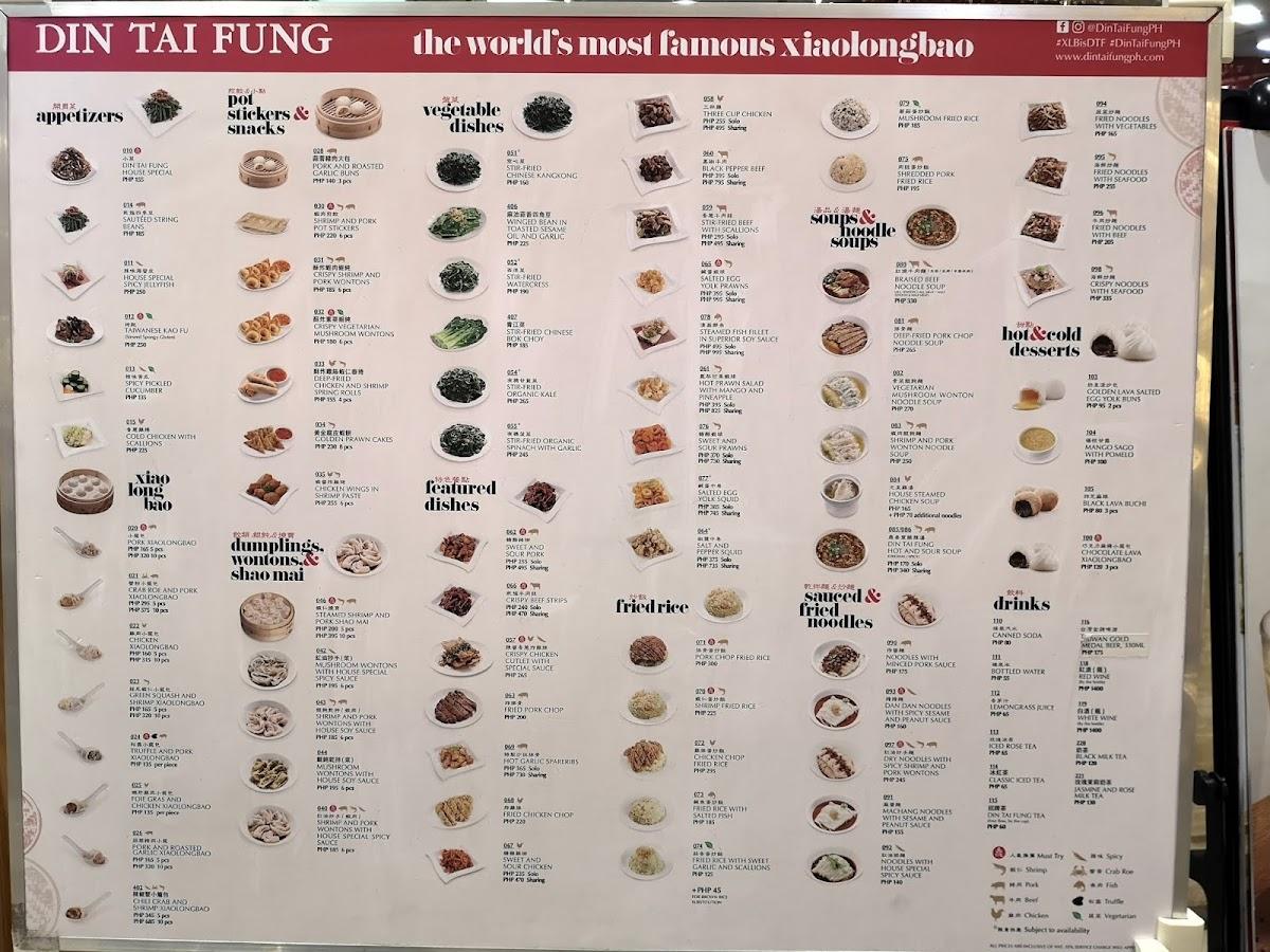 Menu at Din Tai Fung - Megamall restaurant, Mandaluyong