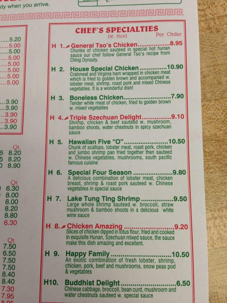 Menu At Happy Wok Restaurant, Wilmington