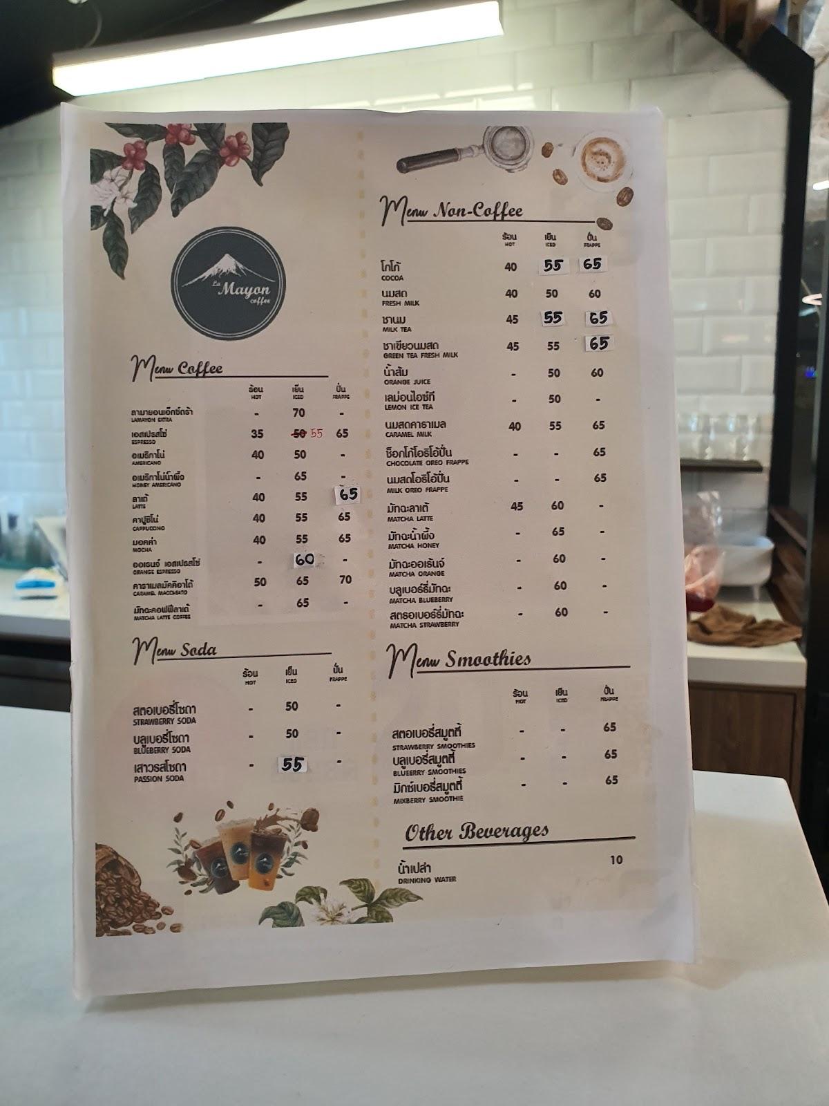 Menu at LaMayon coffee สาขาตราด cafe, Bang Phra