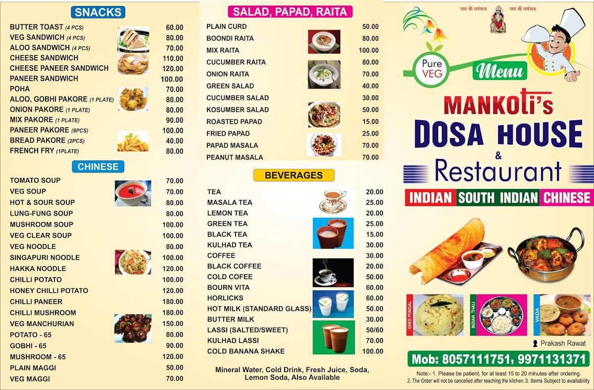 Menu at Mankoti DOSA HOUSE & Family Restaurant, Rishikesh
