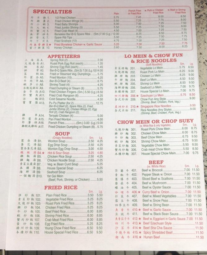 Menu At Chen S Kitchen Restaurant New Haven   R706 Menu Chens Kitchen 2021 09 6 