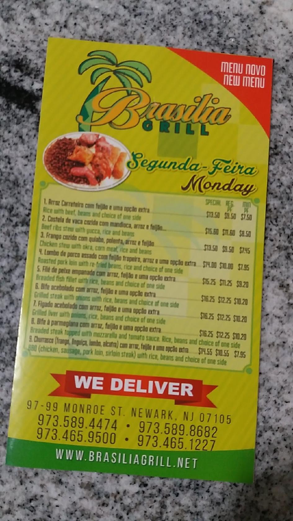 Menu at Brasilia Grill restaurant, Newark
